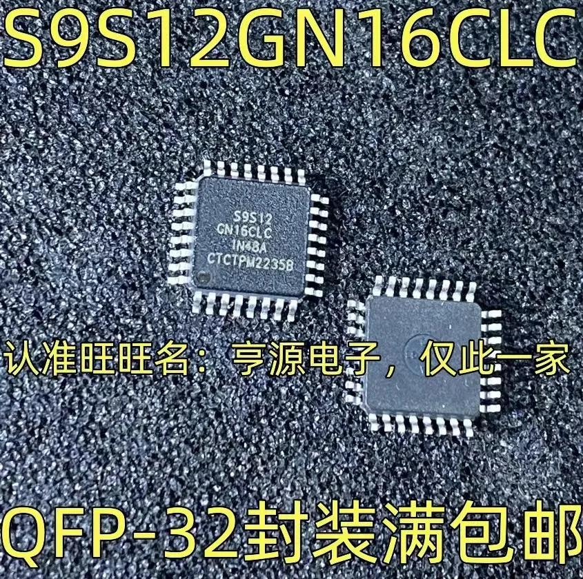 S9S12GN16CLC QFP-32, 1-10 